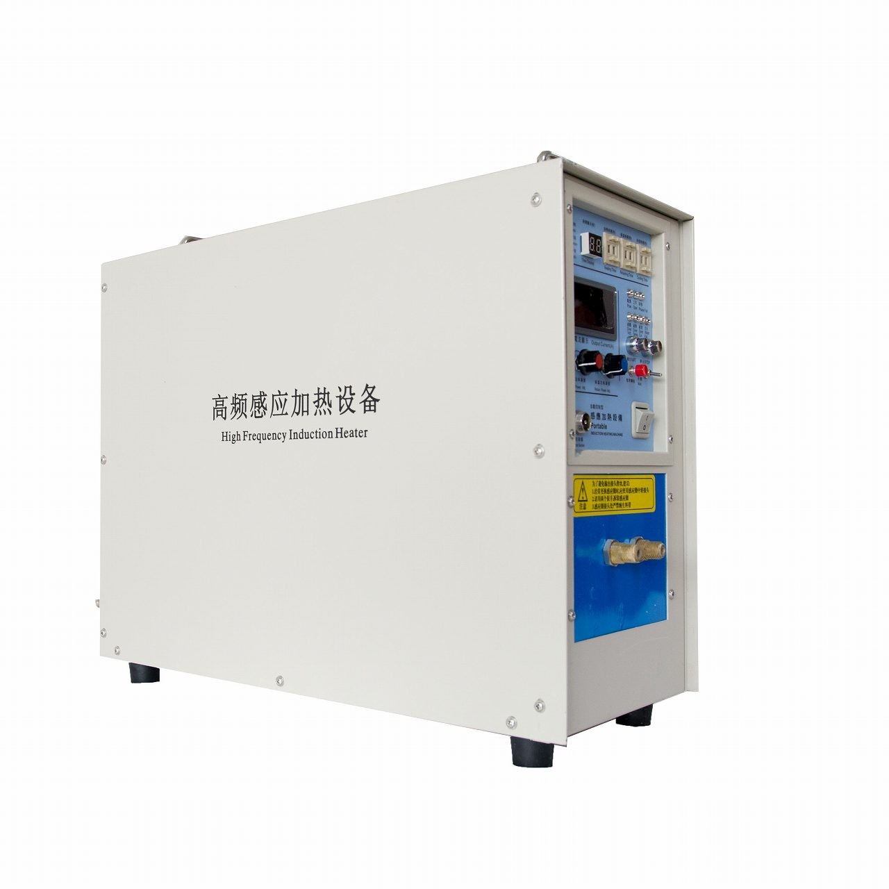 35kw High Frequency Induction Heater DDFT-35
