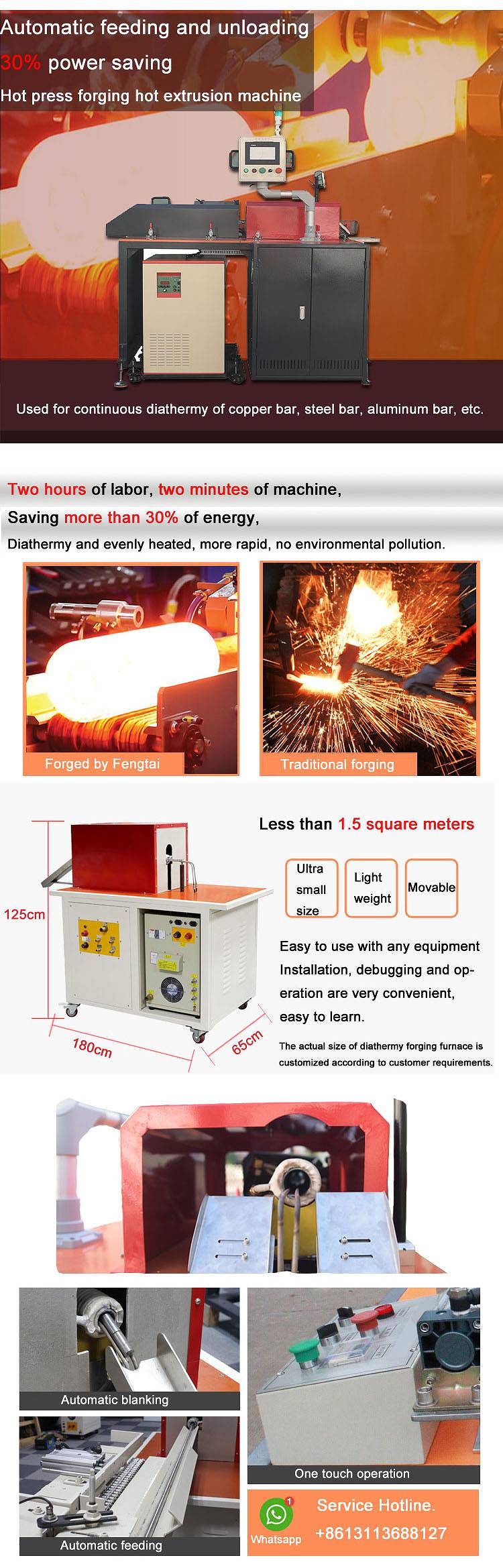 s-induction heater for billets.jpg